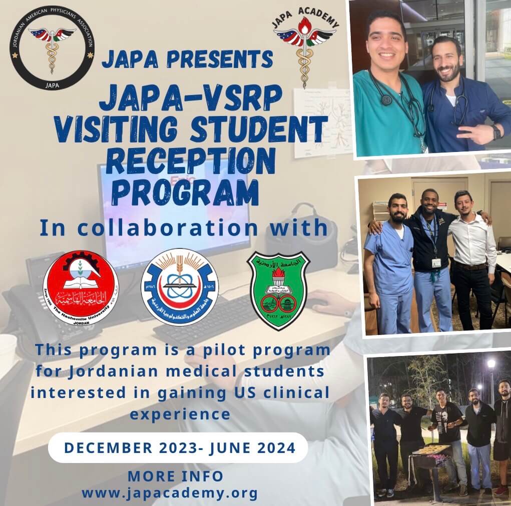 JAPA-VSRP Visiting Student Reception Program Poster