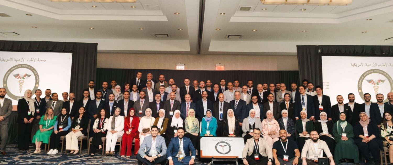 Fourth Annual JAPA Conference Banner